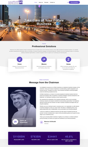 Al Sak Project