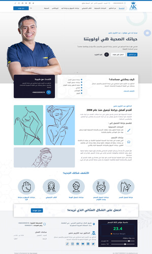 Dr. Abdelkarim Project